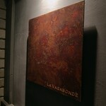 ラ・ヴァガボンド - 