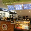 Honolulu Coffee Co. The Plaza