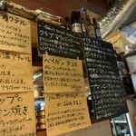 シバカリーワラ - 