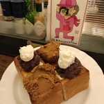 BUCYO COFFEE - けっこうなボリューム！