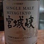 リトル スミス - 