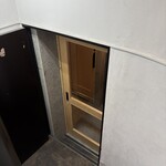 隠れ家焼き鳥 立成 - 