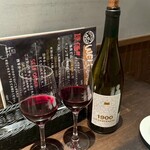 原価ビストロBAN！ 新橋2丁目 - 