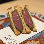 梅田 うしみつ - 