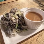 チャコール スタンド ノゲ - 