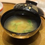 梅田 うしみつ - 