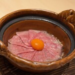 梅田 うしみつ - 