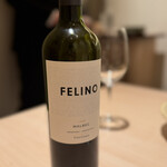 梅田 うしみつ - 