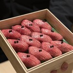 梅田 うしみつ - 