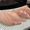 沼津魚がし鮨 メイワン浜松店