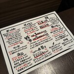 めし処 つるや - 