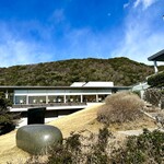 オランジュ・ブルー - 