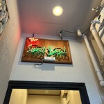 タイ料理 Sweet Basil - 