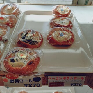 太田ベーカリー_1