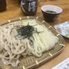 大澤屋 第一店舗