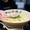 鶏そば 啜る - 料理写真:鶏そば