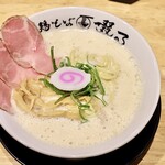 鶏そば 啜る - 鶏そば