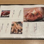 隠れ家個室 よしむら - 