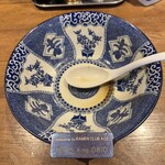 ハマカゼ拉麺店 - 