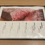 隠れ家個室 よしむら - 