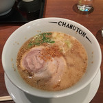 ちゃぶ屋 とんこつ らぁ麺 CHABUTON - 