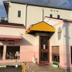 Okonomiyaki Poplar - 