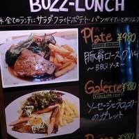 カンティネッタバズ - 