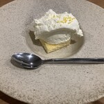 CHINESE DINING 瑞 - 檸檬のクレームダンジュ