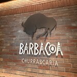 バルバッコア - 