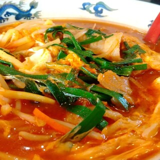 北海ラーメン 蝦夷