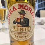 アンリ フィオーレ - 