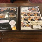 レストラン よし川 - 