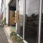 レストラン よし川 - 