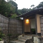 イチリン ハナレ - 