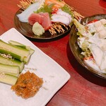 遊海 - 