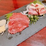 遊海 - 