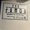 BAR Zumon