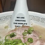 博多ラーメン でぶちゃん - 