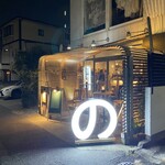 代官山のんき - 