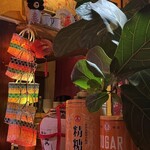 アレコレ キュイジーヌ クーカイ - 