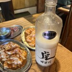 ホルモンまさる  - 