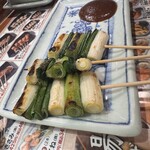 秋吉 心斎橋店 - 