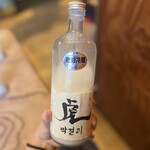 ホルモンまさる  - 