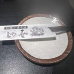 牡蠣と日本酒 四喜 池袋西口駅前店 - 