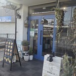 ニワクレープ - 