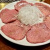 焼肉 スタミナ苑