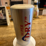 潮騒料理 哉吉 - スーパードライ生 キンキンタンブラー