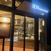 IEN Bake house