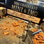 1954 クスクス 兵庫店 - 