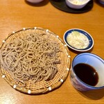 石楽 - 